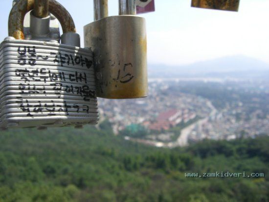 1.1220283060.lock of love