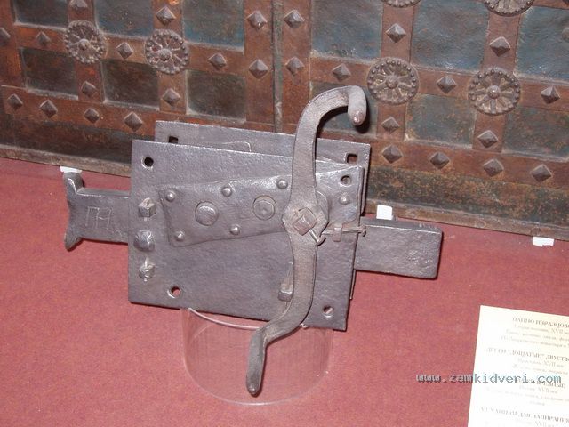 old lock 2 09