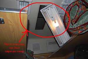 users/29217-albums98-26173.jpg