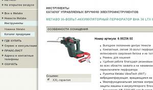 users/29217-albums110-26342.jpg