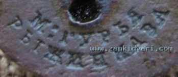 7cb0beb7e704