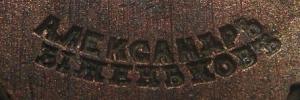 users/29217-albums149-26787.jpg