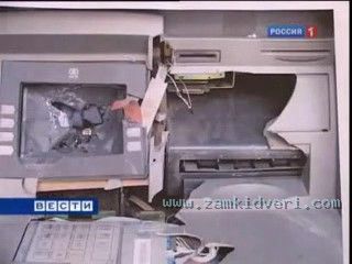 mpeg4 0008