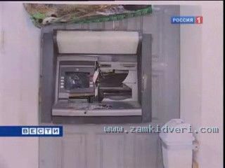 mpeg4 0007