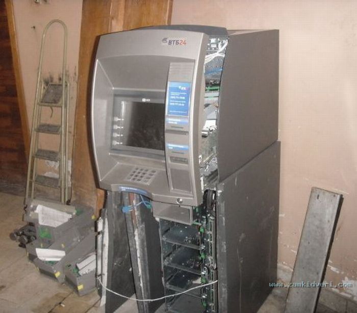 1262246006 bankomat 01