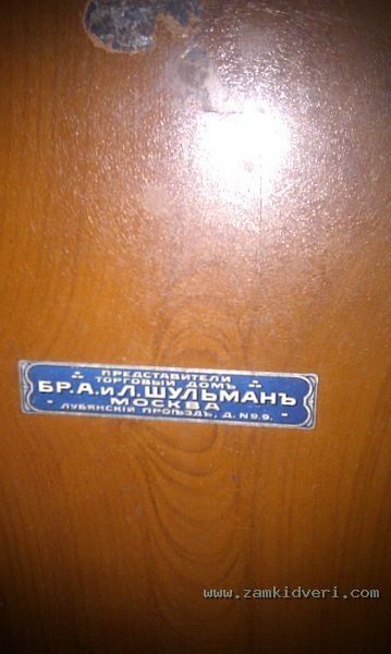 54712 640