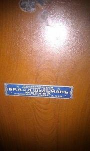 users/29217-albums606-31601.jpg