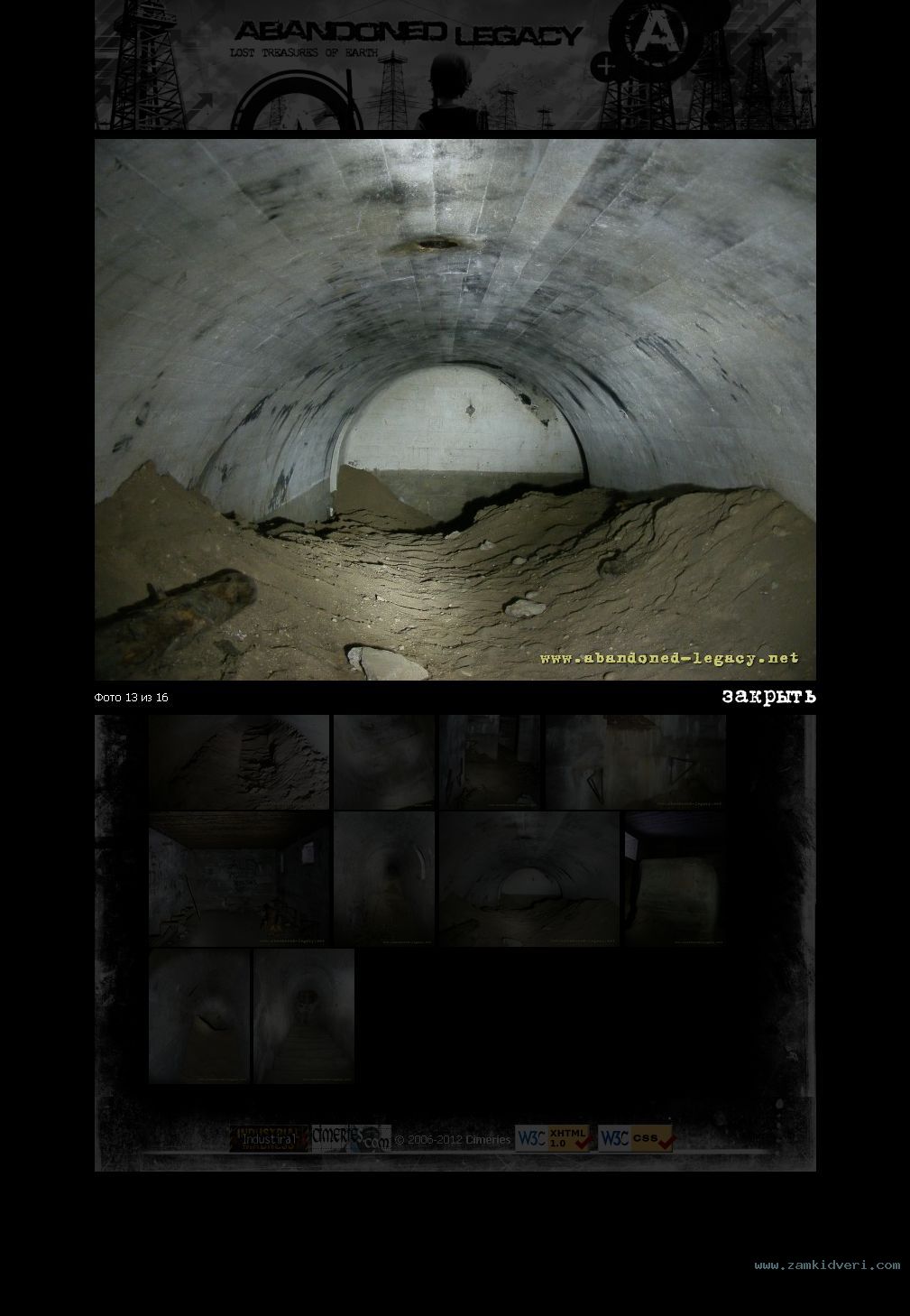 FireShot Screen Capture #077   'Abandoned Legacy  ������
