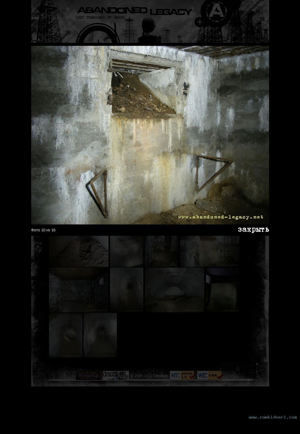 FireShot Screen Capture #075   'Abandoned Legacy  ������

