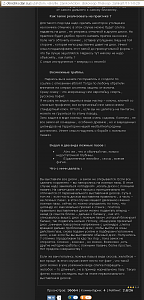 users/29217-albums689-32725.png