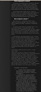 users/29217-albums689-32727.png