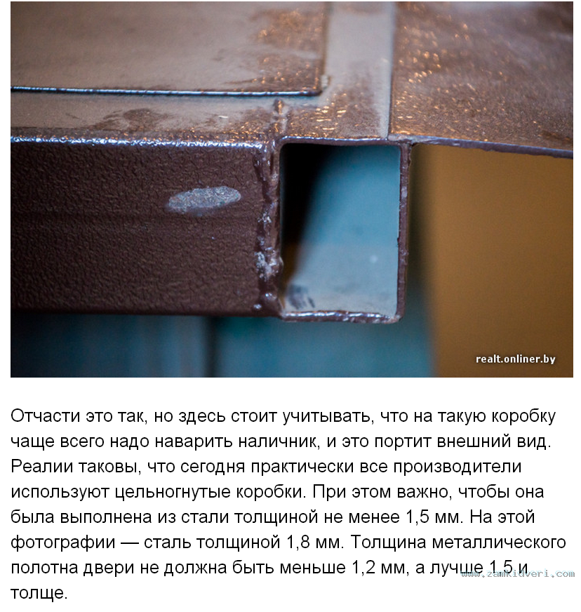 �������� 2014 04 18 21.09.27