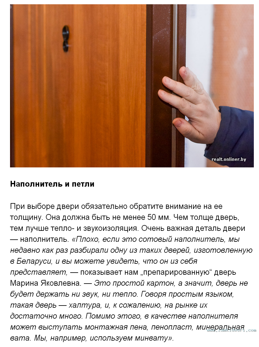 �������� 2014 04 18 21.10.01