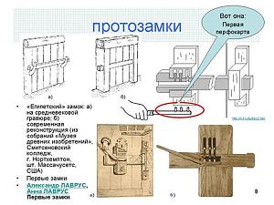 users/29217-albums726-33147.jpg