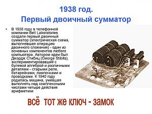 users/29217-albums726-33148.jpg
