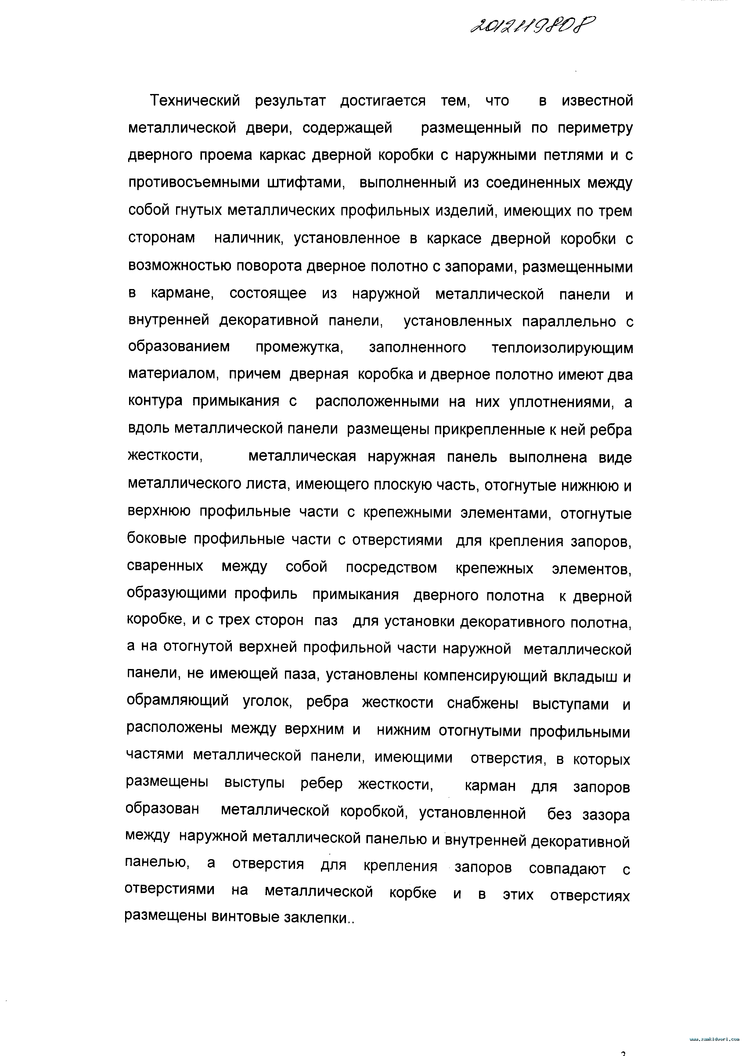 1179415