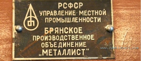 IMG 20140722 005851