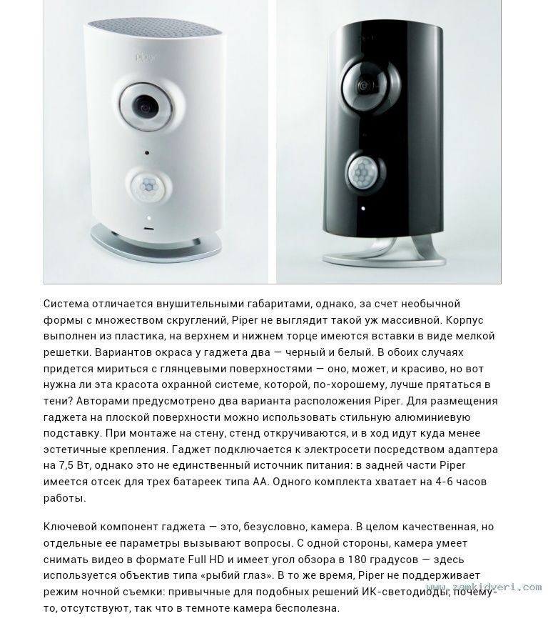 IMG 20141028 081757