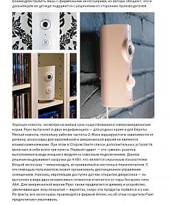 users/29217-albums813-34192.JPG