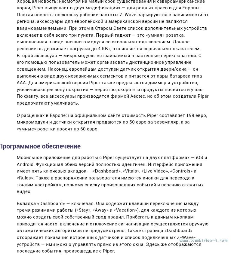 IMG 20141028 114741