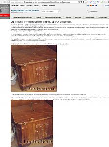 users/29217-albums830-34355.png