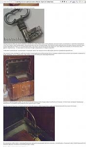 users/29217-albums830-34356.png