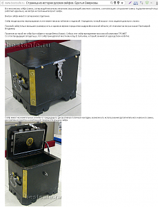 users/29217-albums830-34357.png