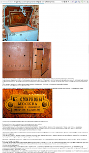 users/29217-albums830-34360.png