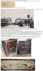 users/29217-albums830-34361.png