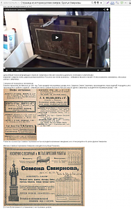 users/29217-albums830-34368.png