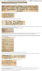 users/29217-albums830-34369.png