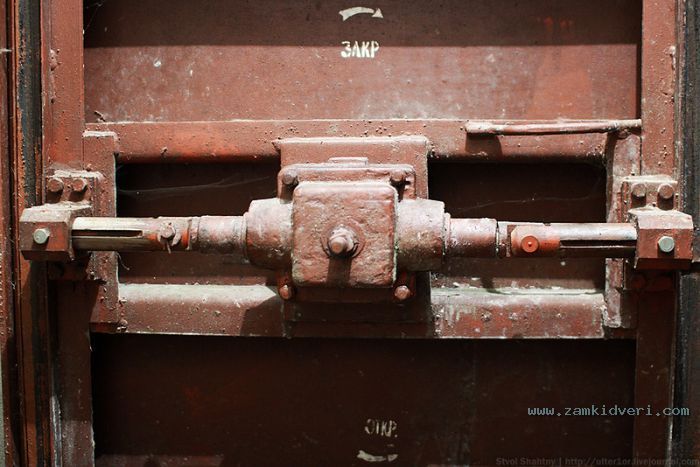 bunker 44