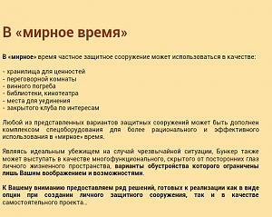 users/29217-albums841-34540.JPG