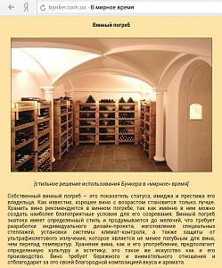 users/29217-albums841-34541.JPG