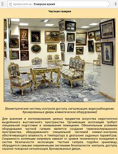 users/29217-albums841-34544.JPG