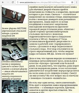 users/29217-albums845-34600.JPG
