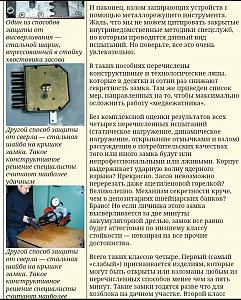 users/29217-albums845-34601.JPG