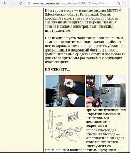 users/29217-albums845-34604.JPG