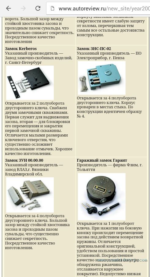 IMG 20141204 100213