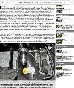 users/29217-albums846-34611.JPG