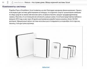 users/29217-albums857-34701.JPG