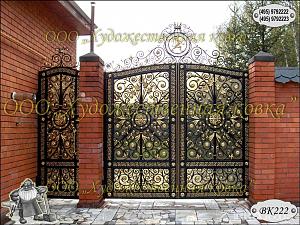 users/29217-albums859-34798.jpg