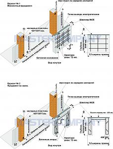 users/29217-albums880-35051.jpg