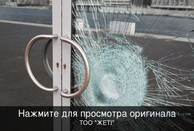 2586506 w640 h640 protivovzlomnyeokna1