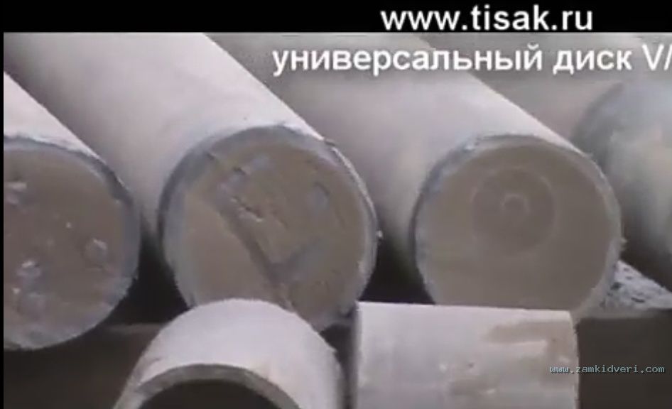 IMG 20150122 222706