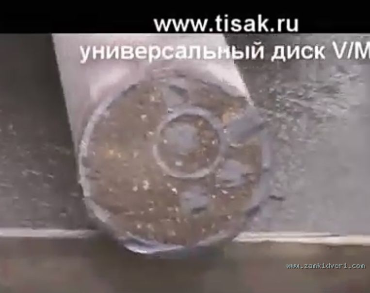 IMG 20150122 222422