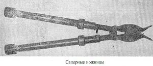 users/29217-albums908-35326.jpg