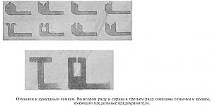 users/29217-albums908-35331.jpg