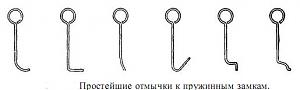 users/29217-albums908-35332.jpg