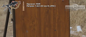 users/29217-albums914-35362.png